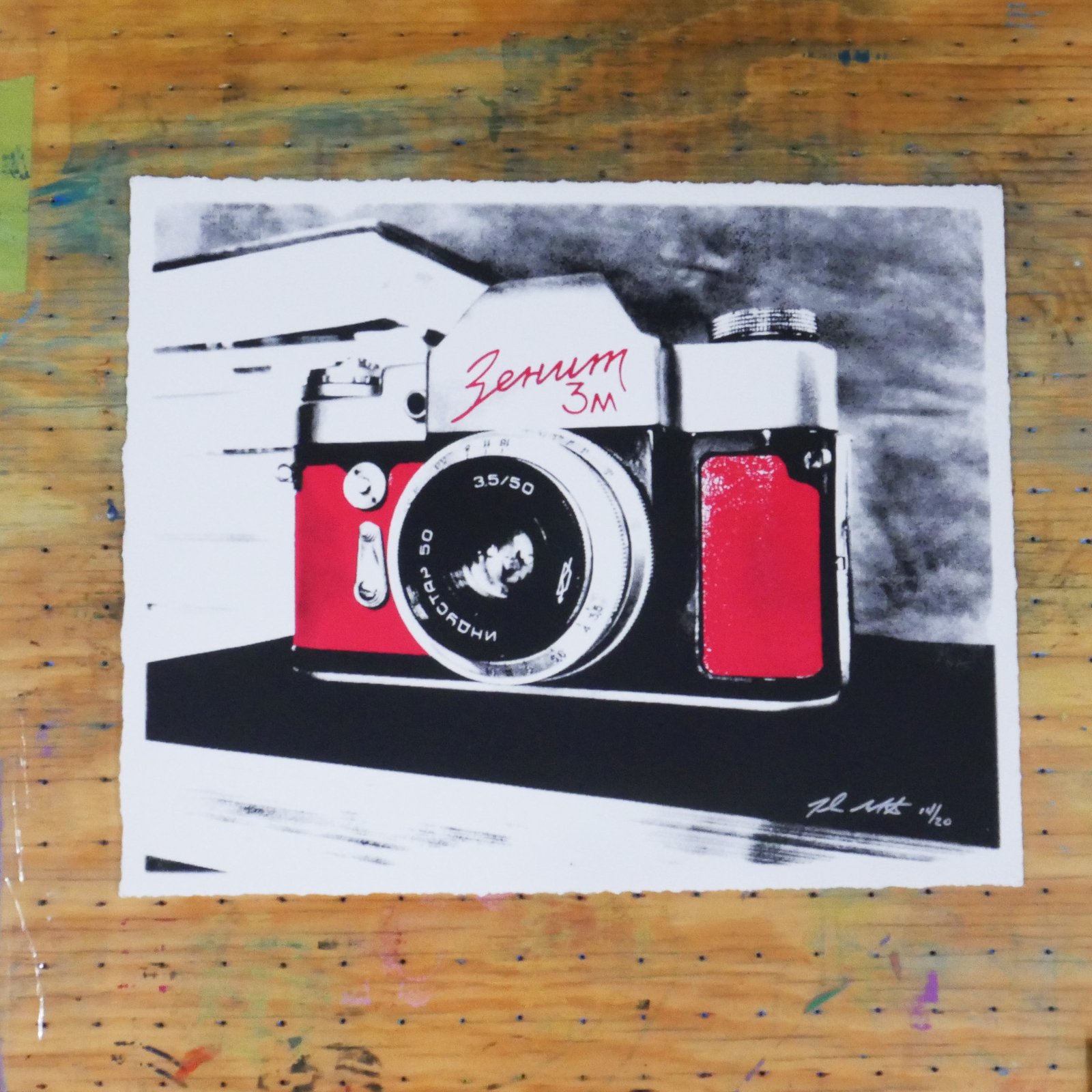 Zenith Camera Silkscreen Print